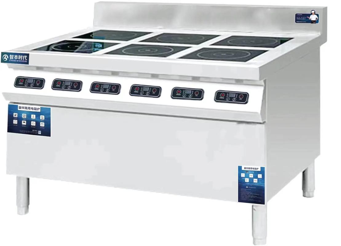 #厨房设备一站式采购 #欢迎新老客户的光临 摩力斯的产品都