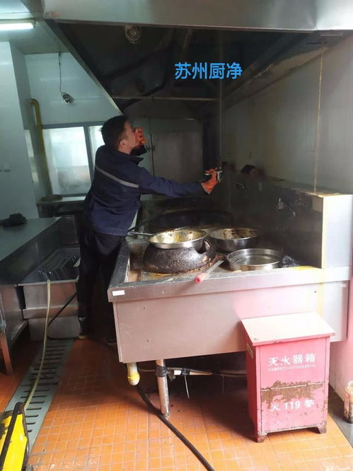 玉山昆山学校厨房设备维修收费