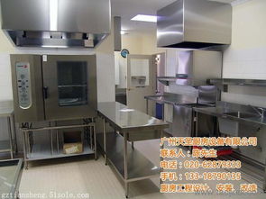 广州天圣与河源市工厂厨房设备对比 价格、厂家与图片全解析