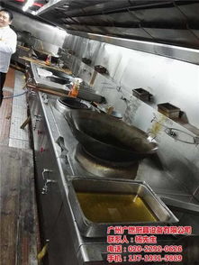 厨房配套设备设计个性化,深圳厨房设备厂家,广燃厨具 多图